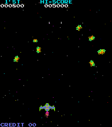 Moon Cresta (bootleg set 2) [Bootleg]