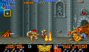 Magic Sword - heroic fantasy (25.07.1990 other country)