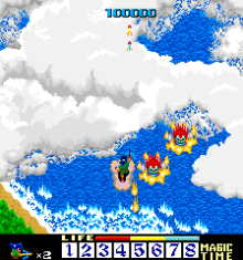Ninja Emaki (US)