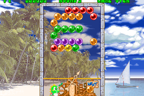 Puzzle Bobble 2 (Ver 2.3O 1995/07/31)