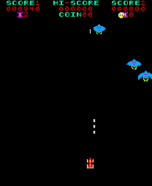 Phoenix (Taito)