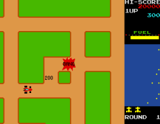 Rally X (Midway)