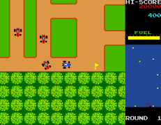 Rally X (Model Racing)