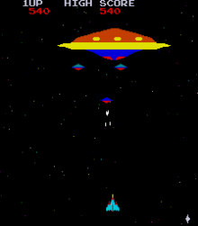 Defend the Terra Attack on the Red UFO (bootleg) [Bootleg]