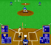 Super Champion Baseball (US)