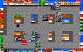 Ultraman Club - Tatakae! Ultraman Kyoudai!!