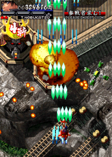 Vasara 2 (set 2)