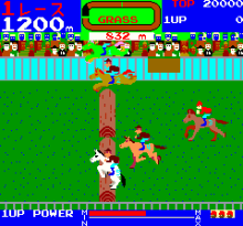 Wai Wai Jockey Gate-In!