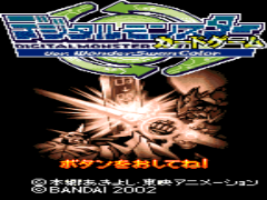 Play WonderSwan / Color One Piece - Grand Battle Swan Colloseum (J) Online  in your browser 